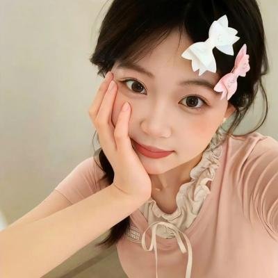 欢愉