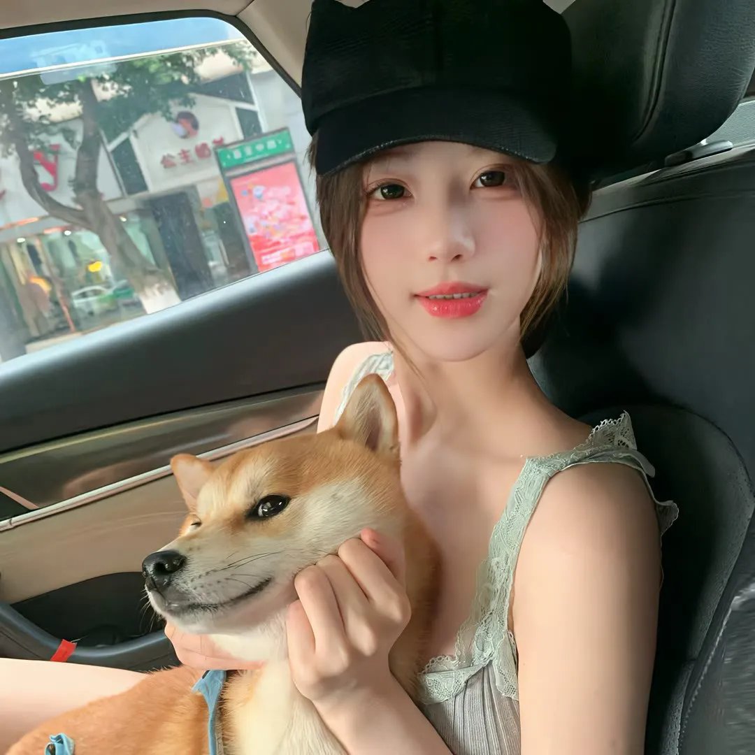 今天的恋爱
