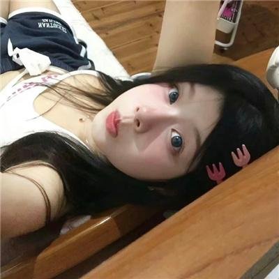 婚后三十年